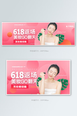 618(chng)yƷɫ@չ