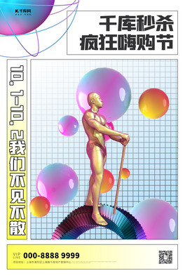 뚢ʯɫ(chung)⺣(bo)