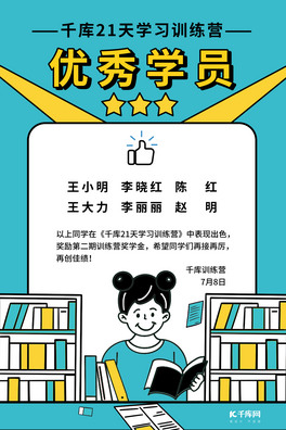 (yu)WT{ɫL宋L