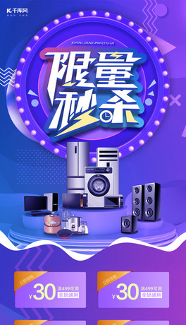 뚢Ʒ{ɫ΢w֙C