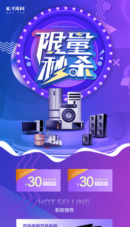 뚢Ʒ{(ln)ɫ΢w