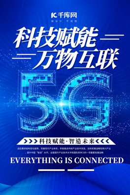 Ƽ5G{ɫs