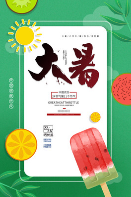 ϱGɫ(chung)⺣(bo)
