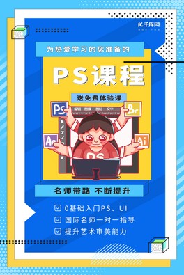 ӖPS{ɫϳɲ宋