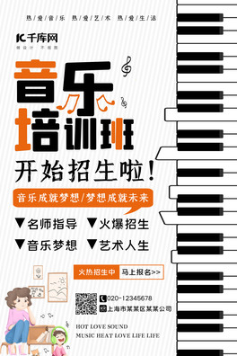 Ӗڰ׺s(chung)⺣