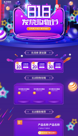 818ُ﹝ɫu׃sN