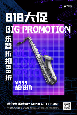 818_˹ɫ⺣