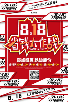 818ٗltɫ⺣
