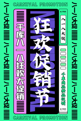 818־GɫŰ溣