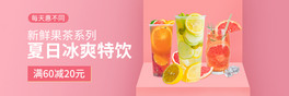 IôƷˮҷ