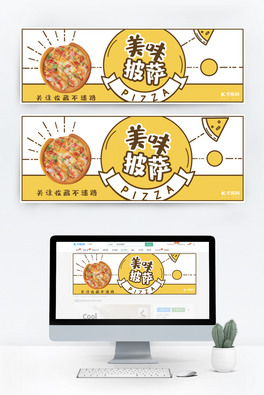 IôFu_Sɫs
