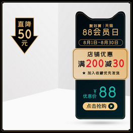 88Tֱͨ܇ڽ𺆼sD