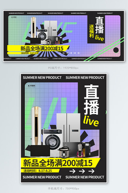 늴Nֱɫbanner