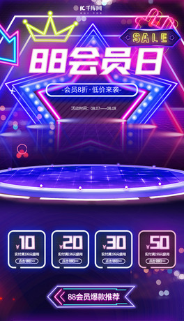 88Tͨ{ɫɫ޺ƼL֙C