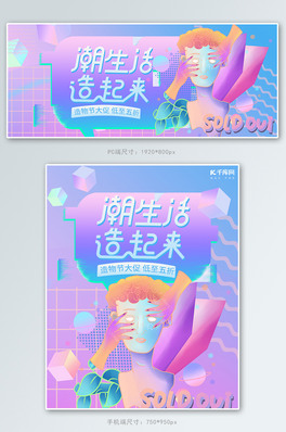 ﹝ɫu׃banner