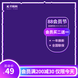 88T̴N{ɫِLD