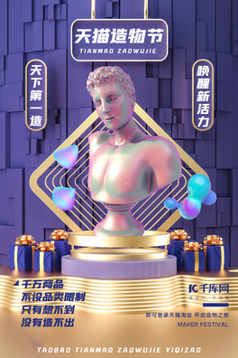 Ԍ﹝(ji)ɫ|(zh)C4DƼ̺(bo)