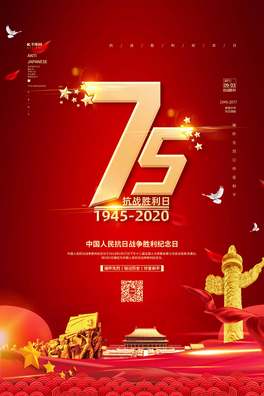 (zhn)o(j)75tɫ(jin)s(bo)