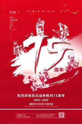 (zhn)75tɫ(jin)s(bo)