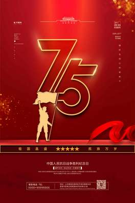 (zhn)o(j)75tɫ(jin)s(bo)
