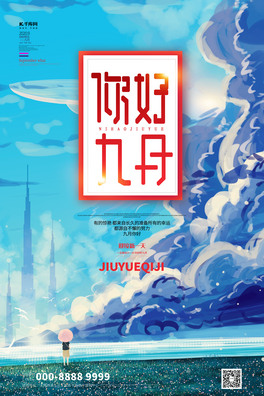 {ɫ宋