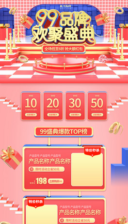 99ʢͨ÷ɫC4Dw