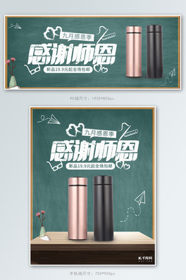 ̎رӾGɫsbanner