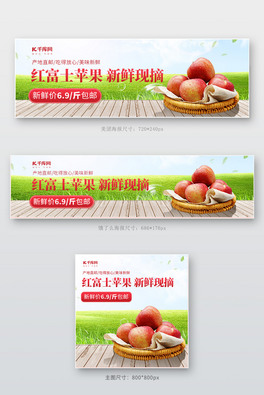 FIôONGɫ{СLubanner