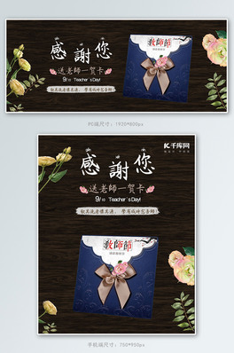 ̎Rɫsbanner