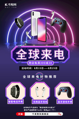 ȫӮa(chn)Ʒɫs 