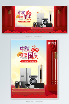 c늼tɫwbanner