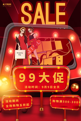 99ُtɫϳɟ⺣