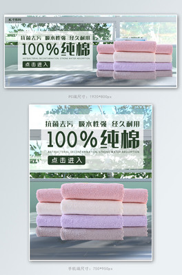 ƷҾ100%ëGɫ(jin)sL(fng)banner