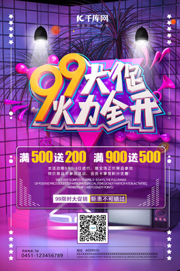 99ٻȫ_ɫC4DL