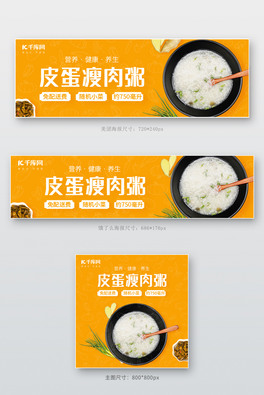 F(tun)IôʳsL(fng)溣banner