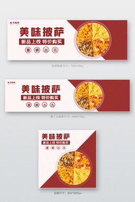 FIôζ_sL溣banner