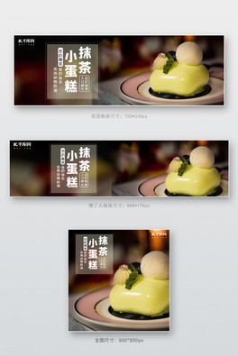 FIôʳƷsL溣banner