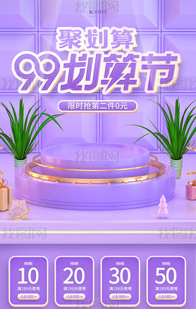 99ͨɫC4Dֻҳ