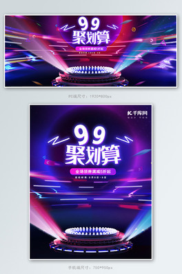 99ۄN(xio)ɫ̺(bo)banner