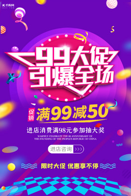 99ٲʎɫ(chung)⺣