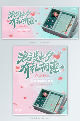 Ϧ˹YYоGɫsbanner