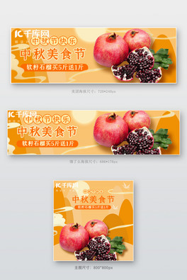 IôFˮʯSɫLsLubanner