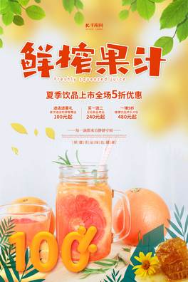 ՛_֭Sɫs