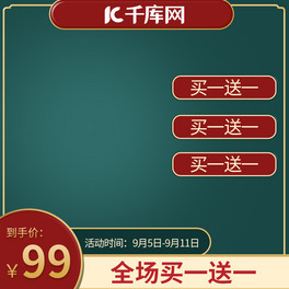 Ԍ؈99پGɫtɫЇLD