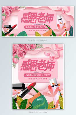 ̎yƷӷɫΨs̺banner