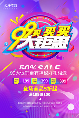 99ك(yu)ݾɫ(chung)⺣