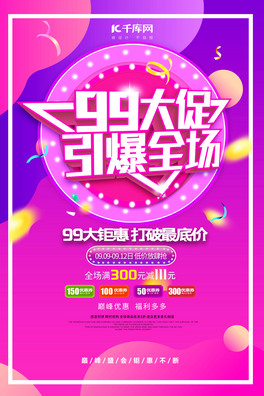 99޺ۼtɫ(chung)⺣