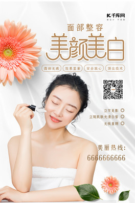 沿װɫs