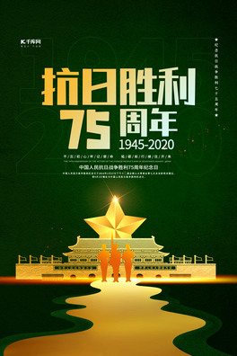 Մ75Gɫ(chung)⺣(bo)
