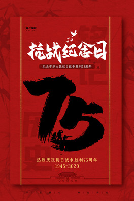 (zhn)o(j)75tɫ(jin)s⺣(bo)